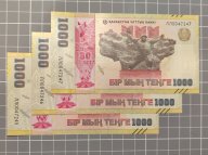 Казахстан 1000 тенге  2024 год. ЛЛ  UNC 80 лет Победы. Номера подряд 