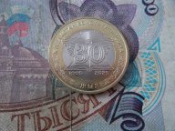 Казахстан 100 тенге 2025 - 30 лет конституции РК