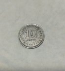 Малайзия 10 центов 1957