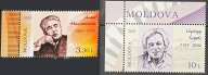 Молдова 2023. Современные композиторы