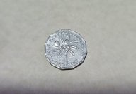 Ямайка 1 цент 1977