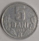 Молдова. 1995 год. 5 бани.