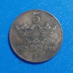 Швеция 5 эре 1930.