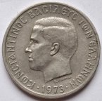 Греция 10драхм 1973года. 123